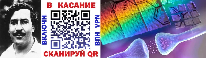 Как найти наркотики Улан-Удэ APVP  Марихуана  Меф мяу мяу  Гашиш  COCAIN 