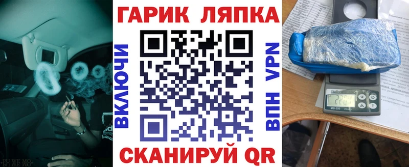 Гашиш убойный  Улан-Удэ 