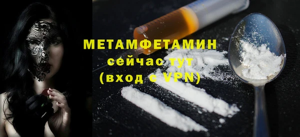 дистиллят марихуана Богородицк