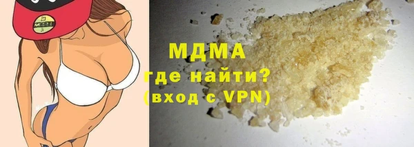 mdpv Беломорск