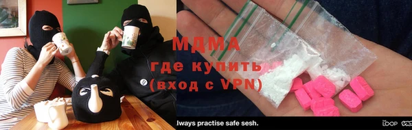 дистиллят марихуана Богородицк