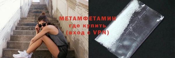 дистиллят марихуана Богородицк