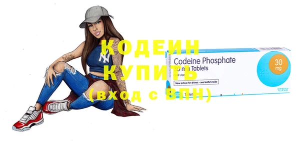 дистиллят марихуана Богородицк