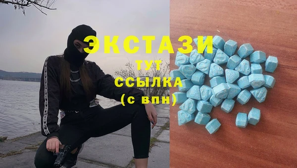 дистиллят марихуана Богородицк