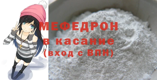 дистиллят марихуана Богородицк