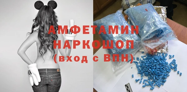 дистиллят марихуана Богородицк
