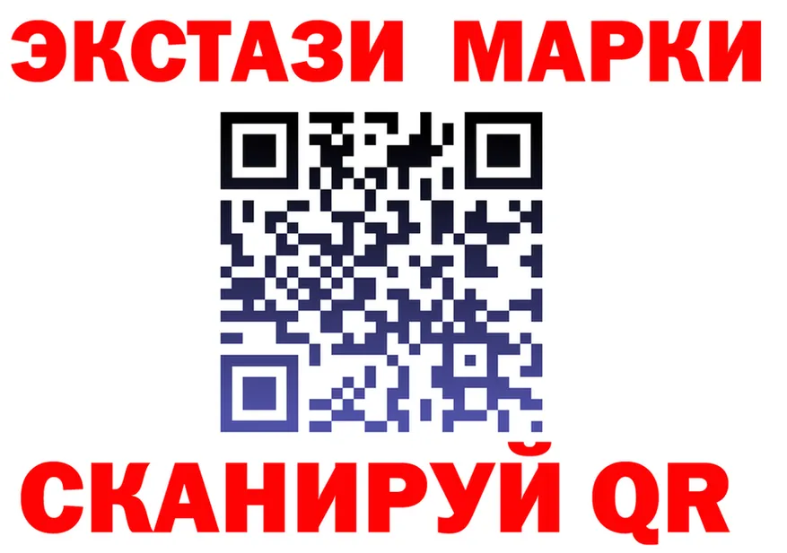 A-PVP Crystall зеркало shop MEGA Улан-Удэ