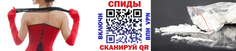 купить наркотики сайты  Улан-Удэ  МЕТАМФЕТАМИН кристалл 
